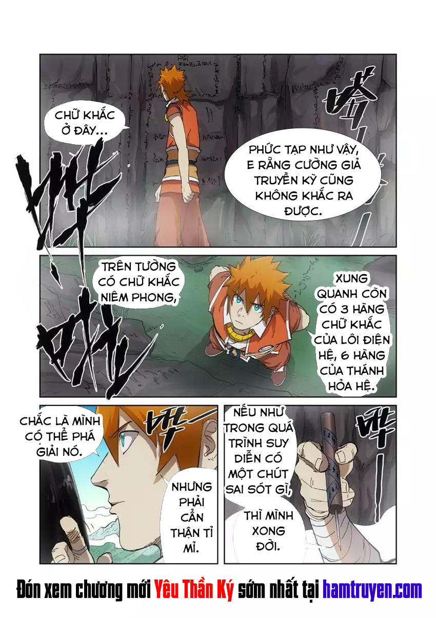 Trang 11