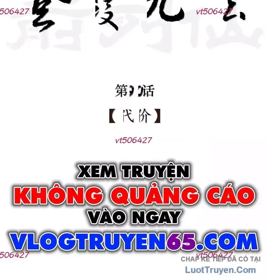 Chương 90 - trang 4