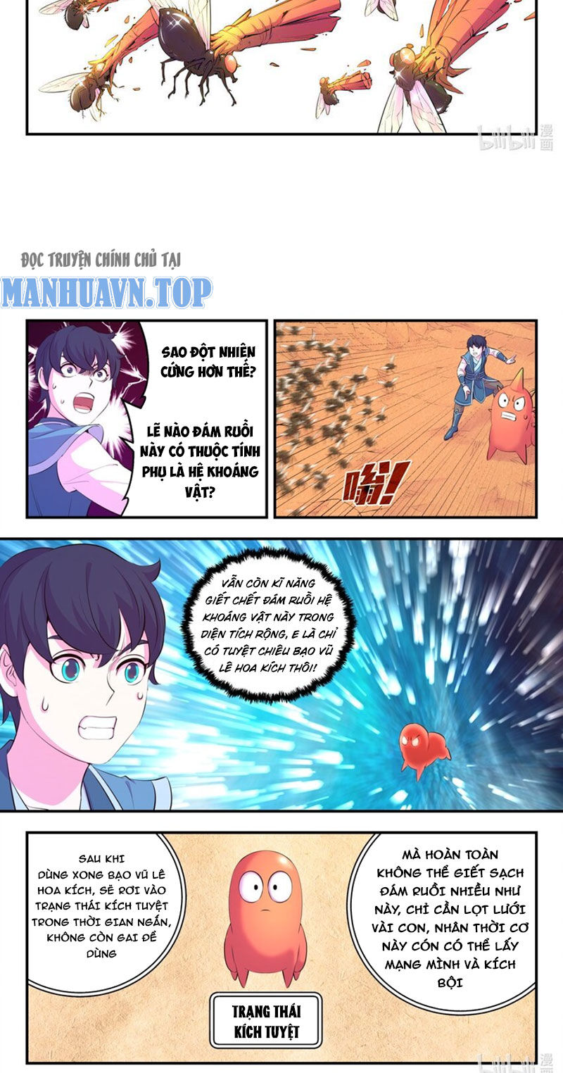 Trang 12