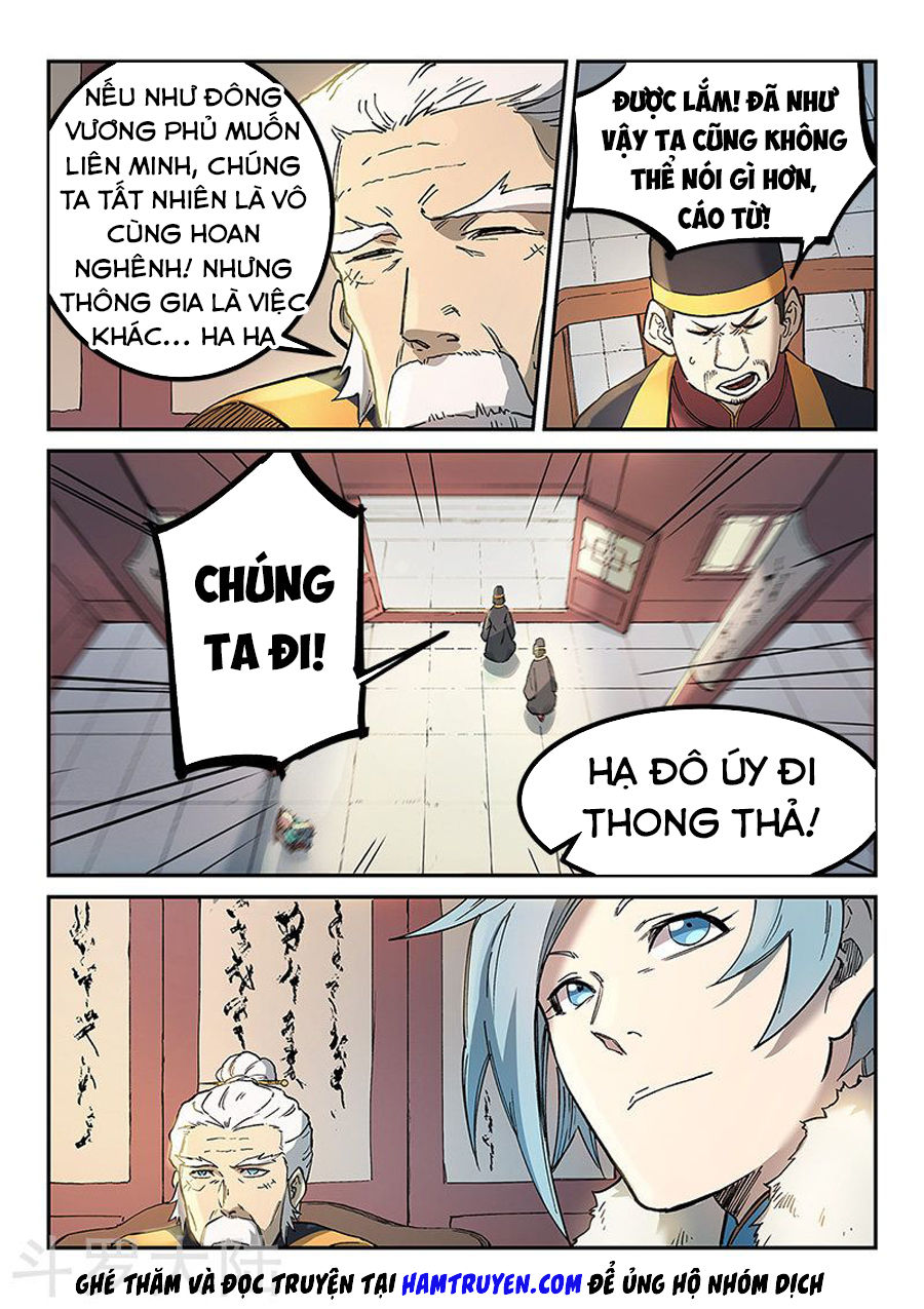 Trang 7