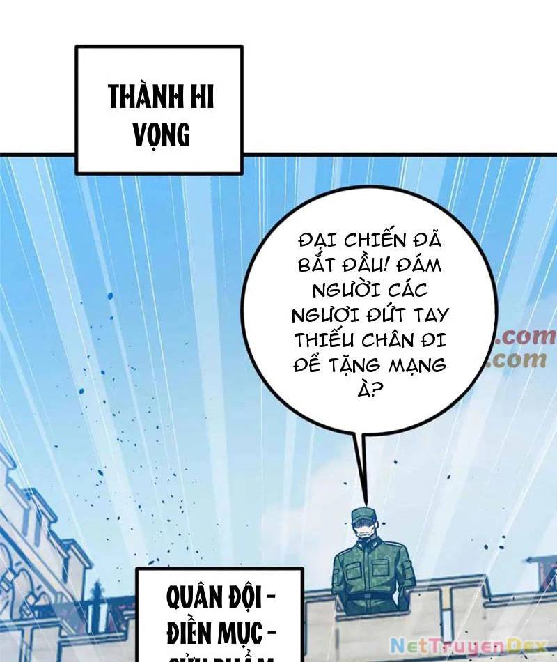 Trang 73
