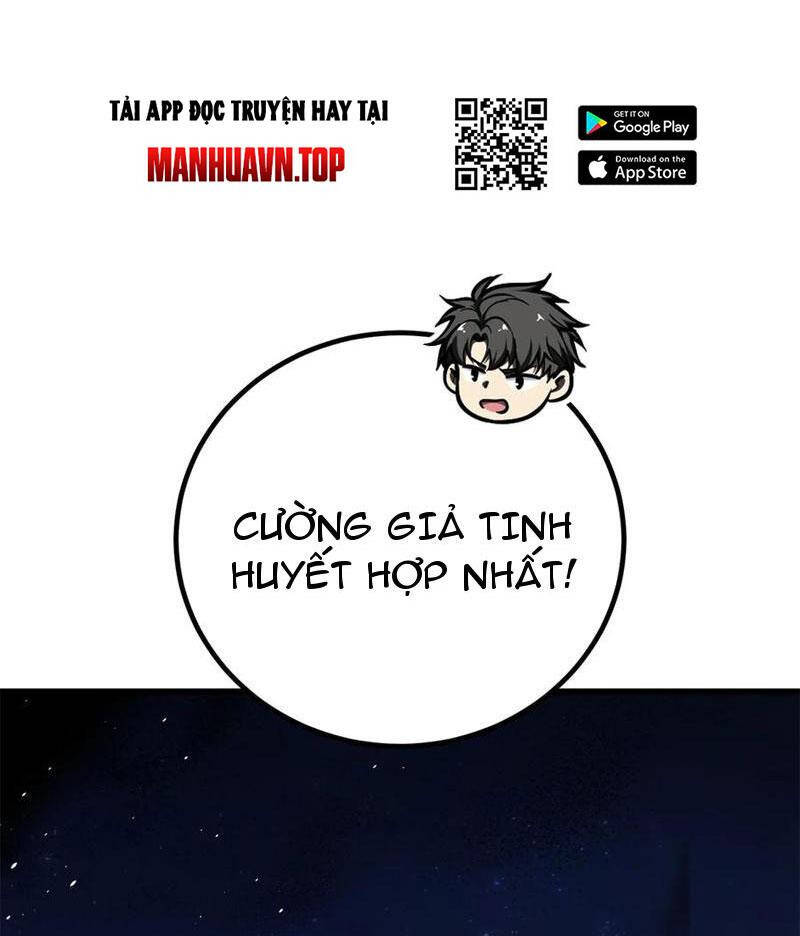 Trang 84