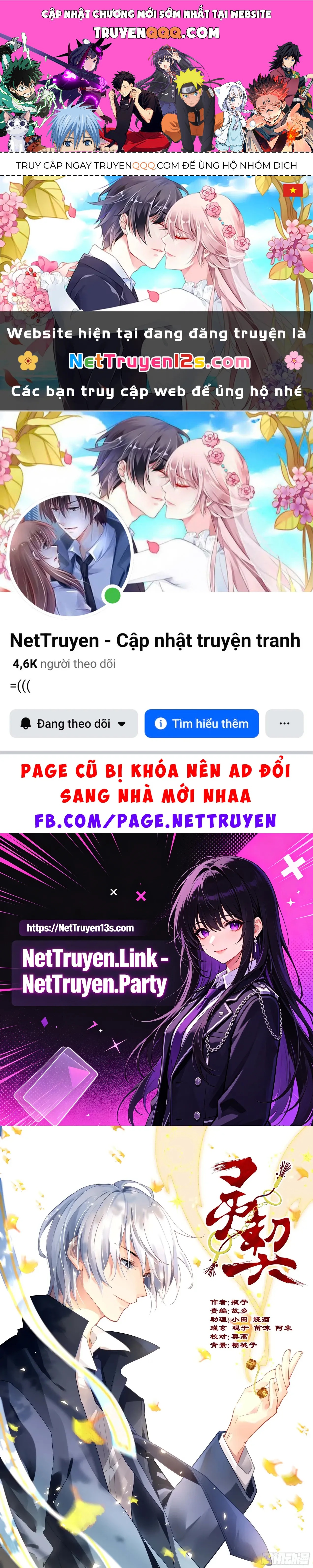 Chương 576 - trang 1