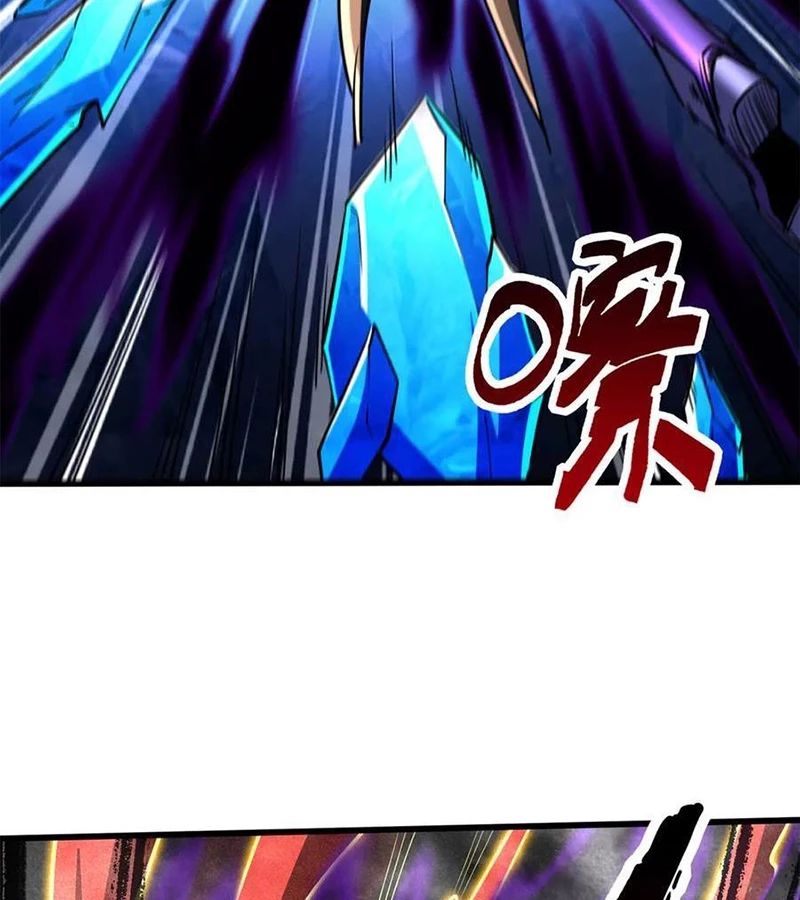 Chương 277 - trang 70