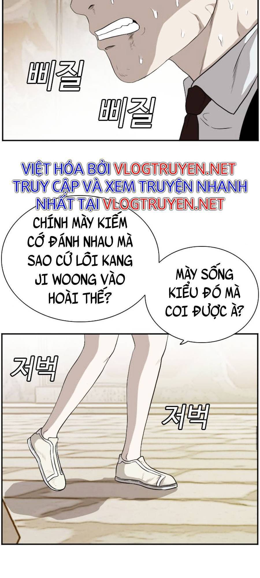 Trang 75