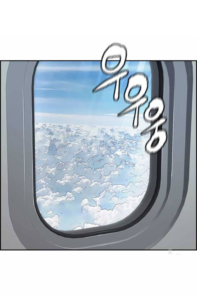 Trang 75