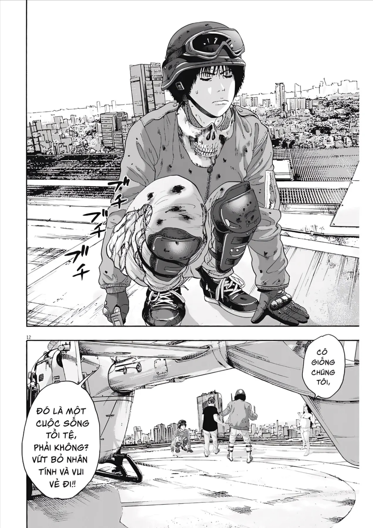 Trang 12