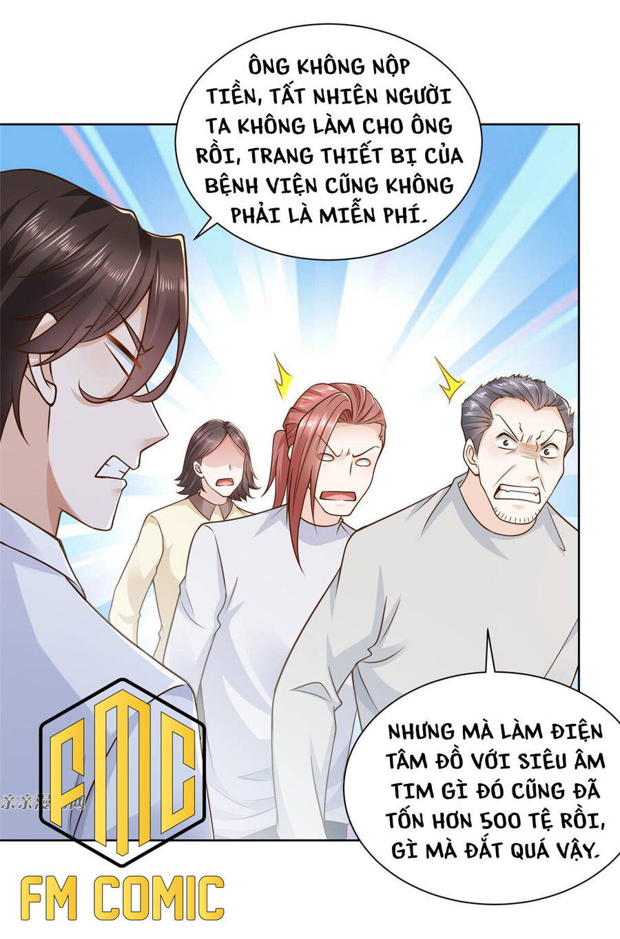 Trang 2