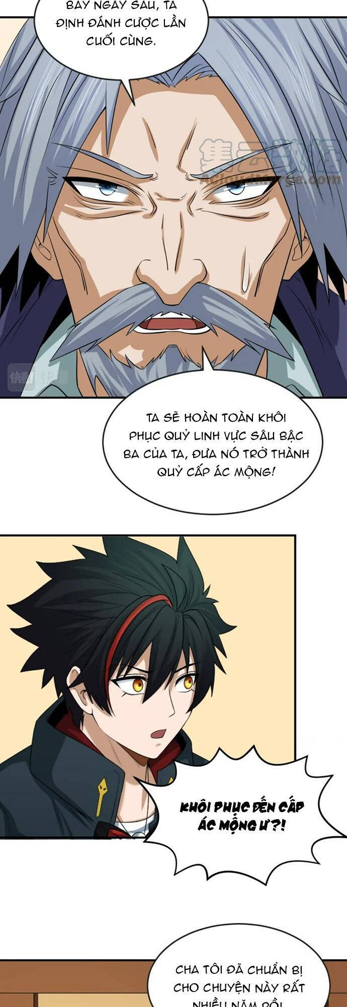 Trang 2