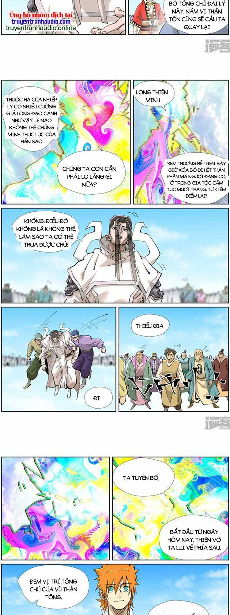Trang 5