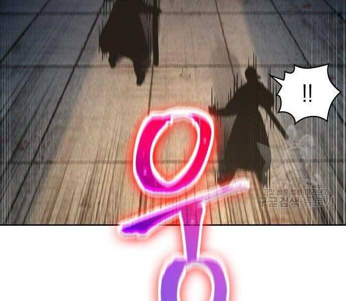 Trang 100
