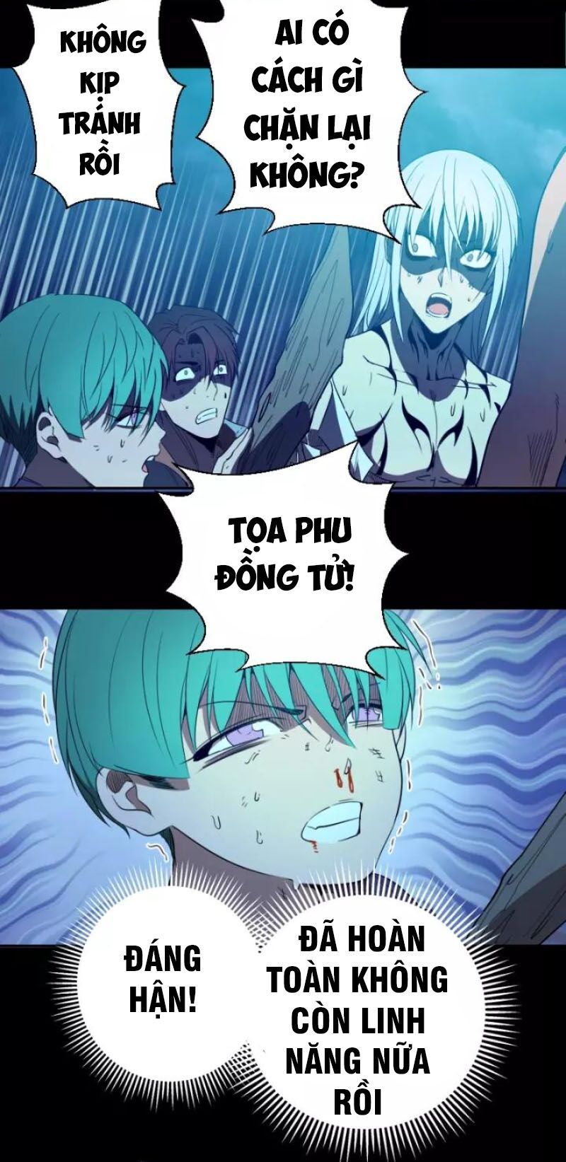 Trang 23