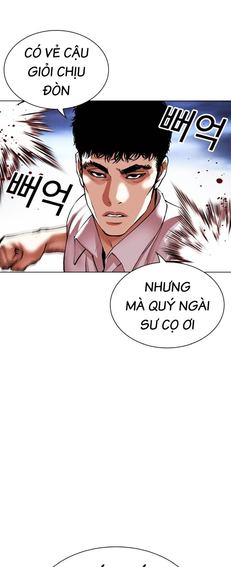 Trang 108