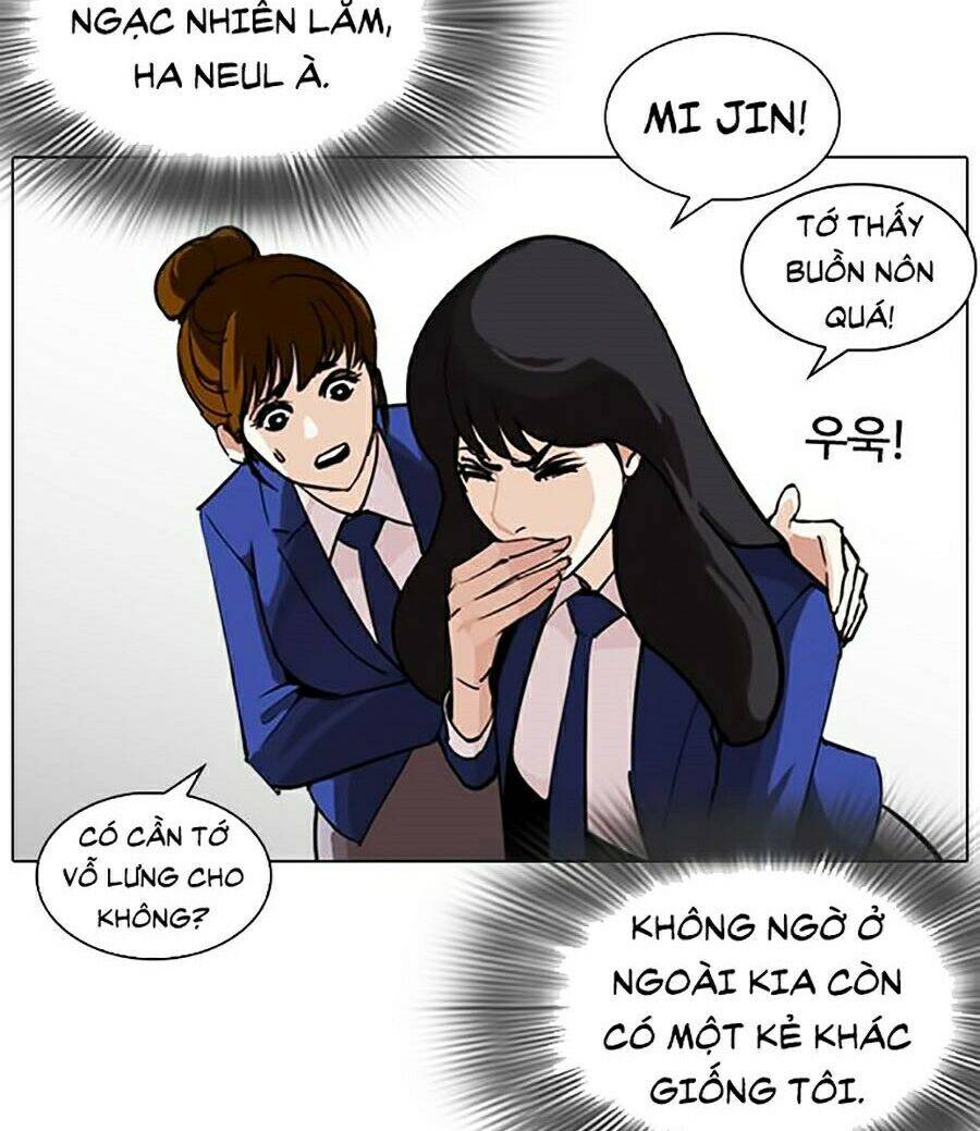 Chương 248 - trang 16