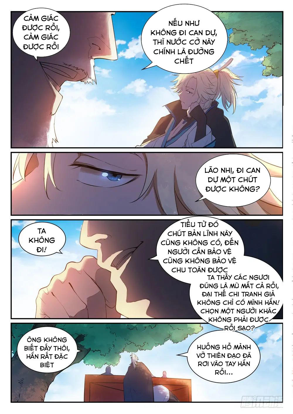 Trang 5
