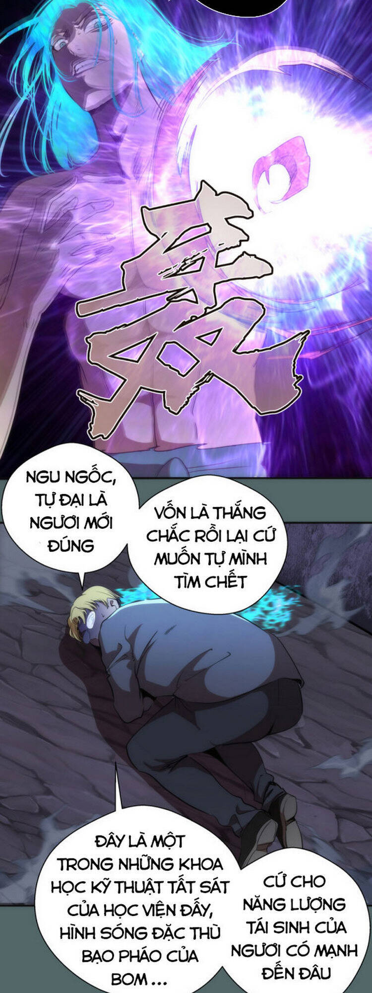 Trang 17