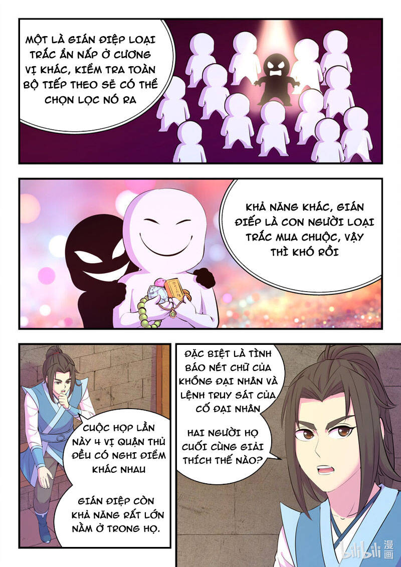 Trang 2