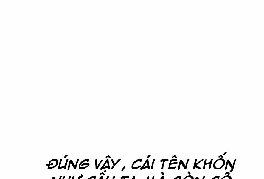 Trang 257