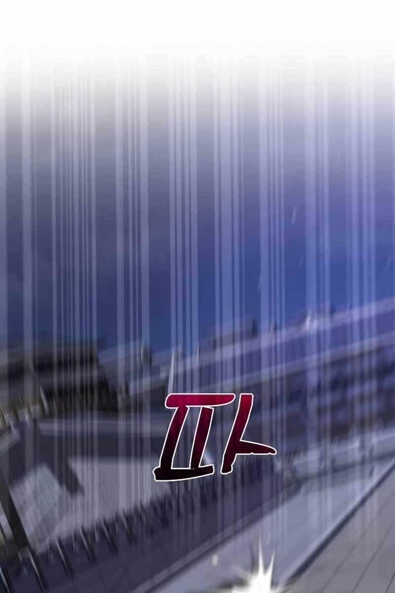 Chương 106 - trang 4