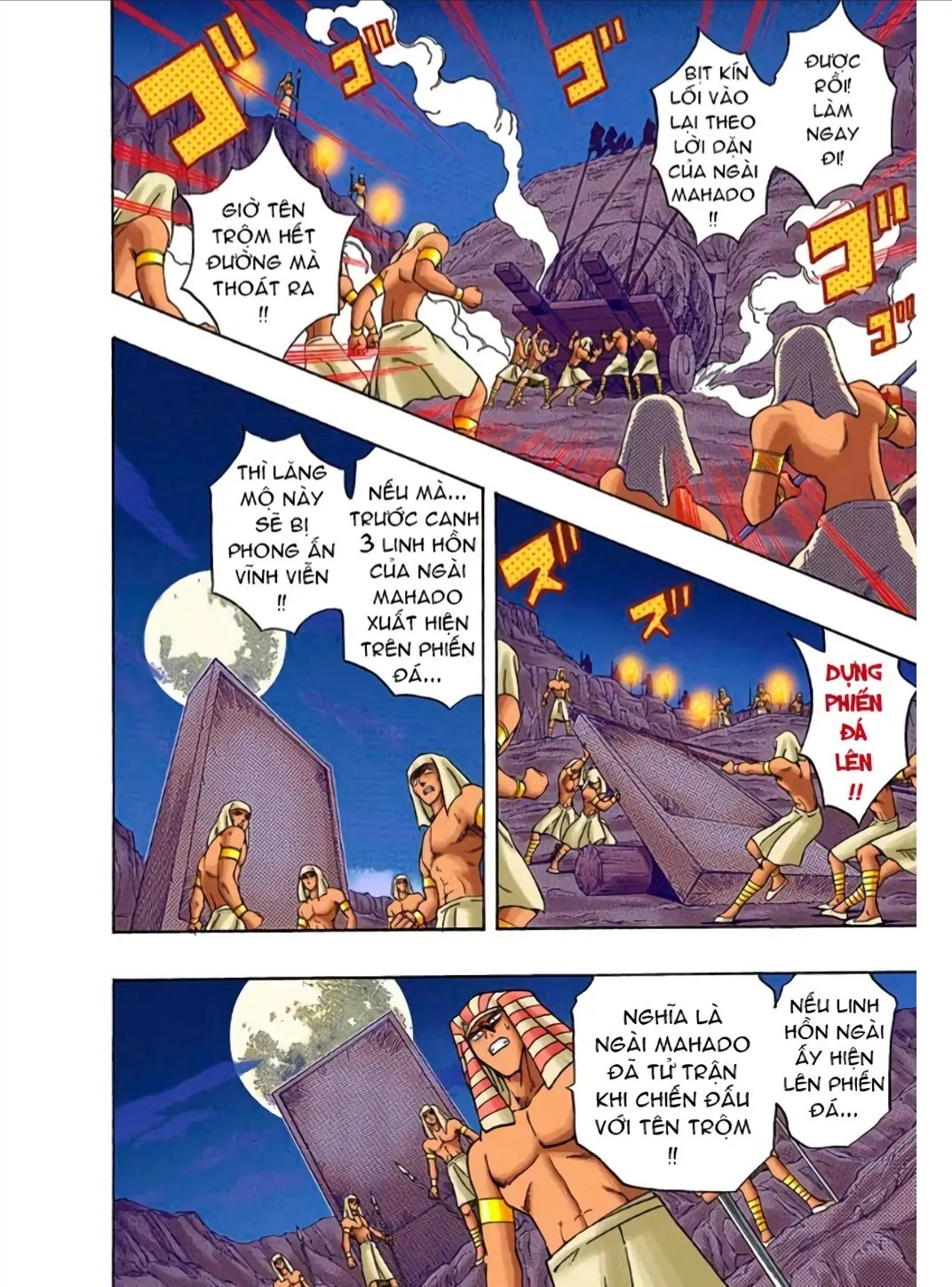 Chương 292 - trang 14