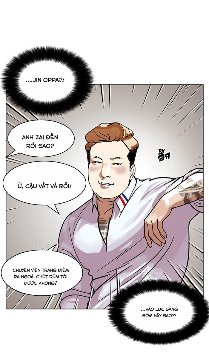 Trang 30