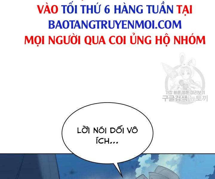 Trang 243