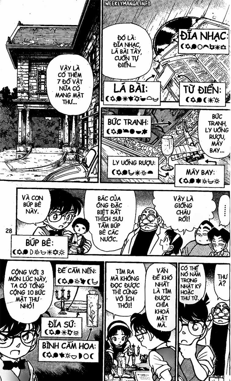 Trang 6