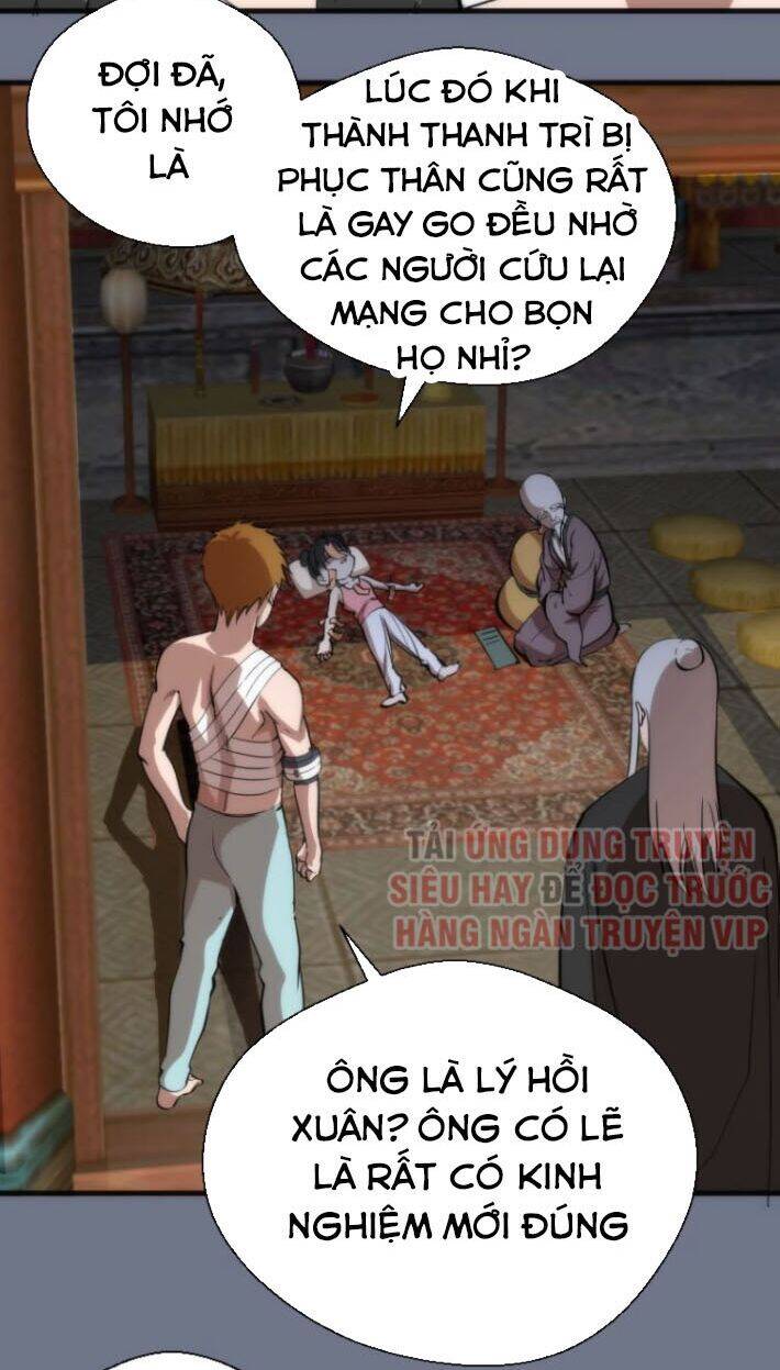 Trang 23