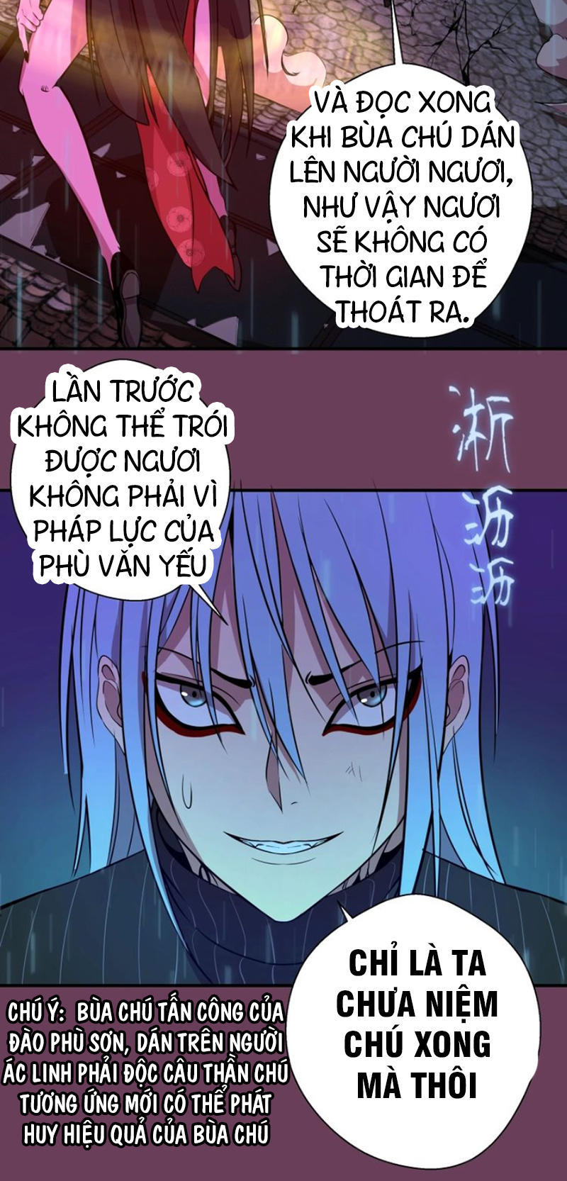 Trang 12