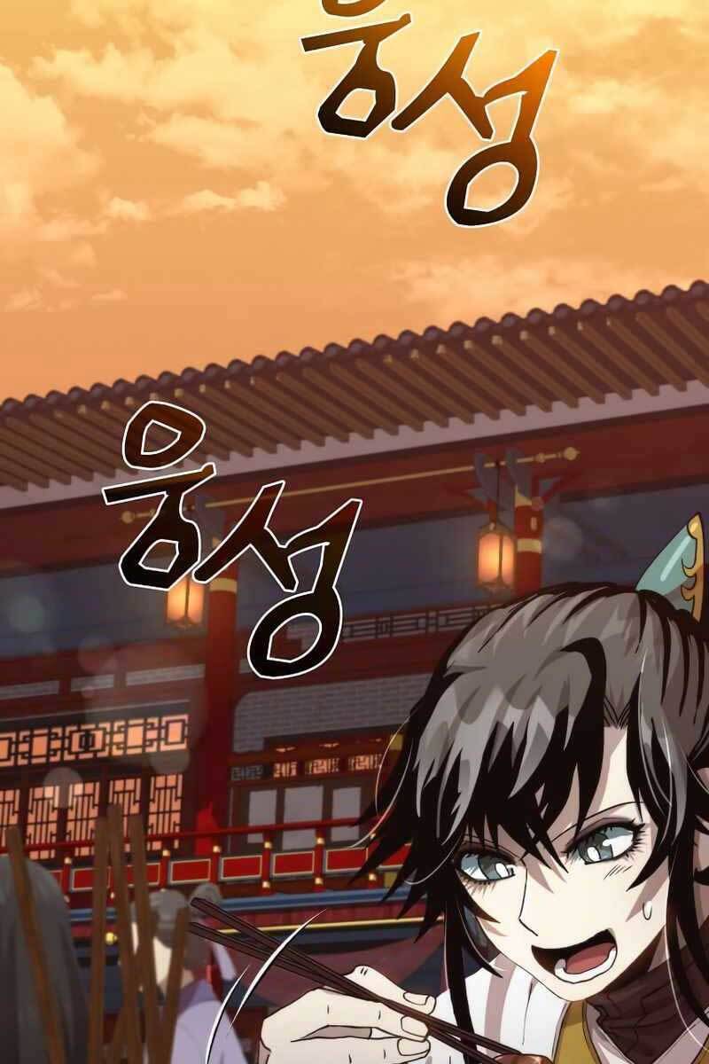 Chương 104 - trang 79