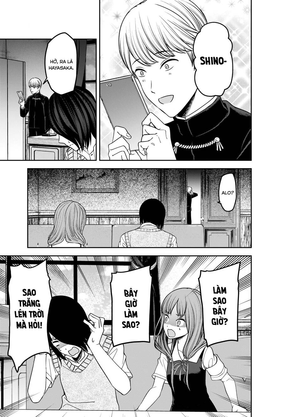 Trang 5