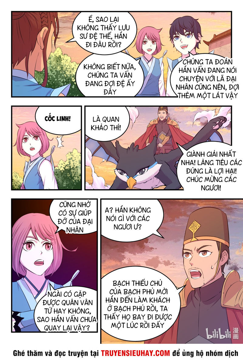 Trang 22
