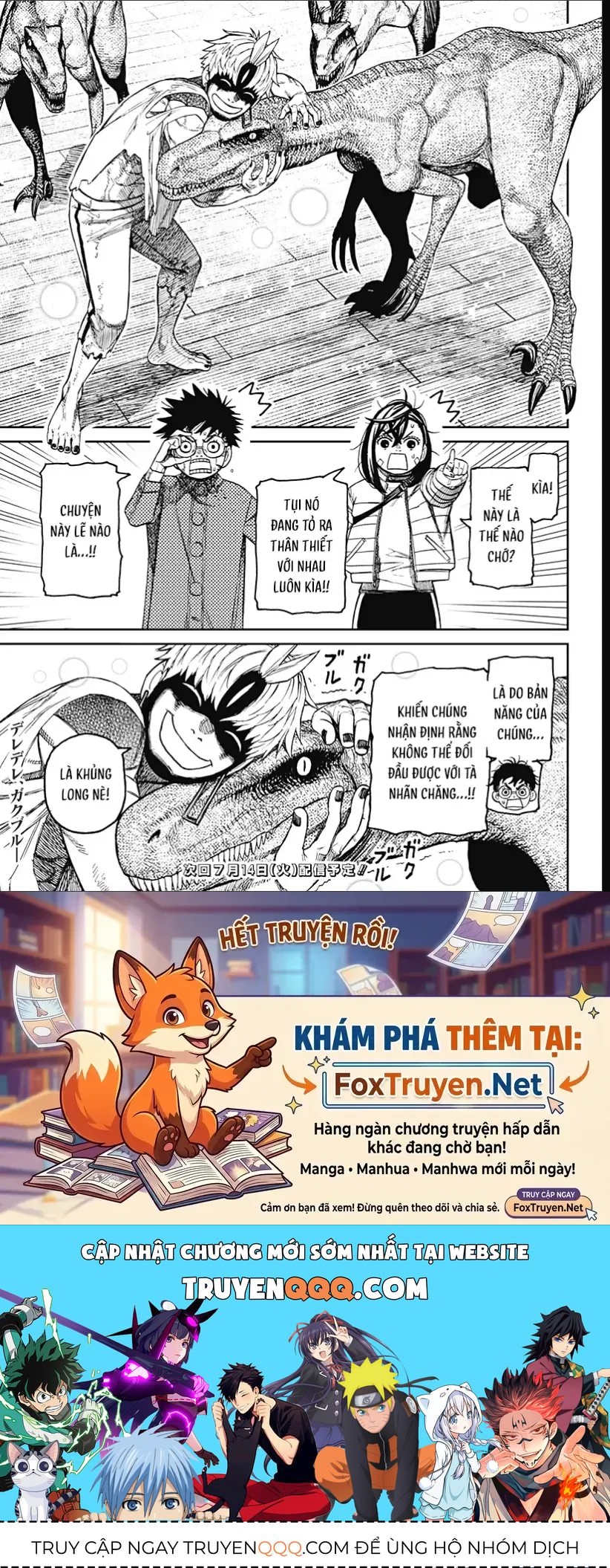 Trang 20