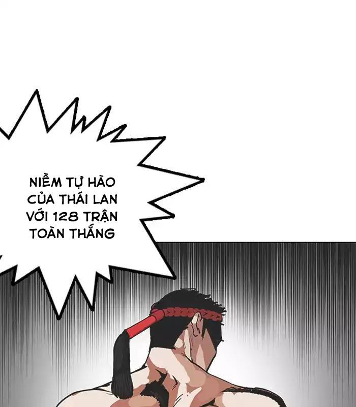 Trang 78