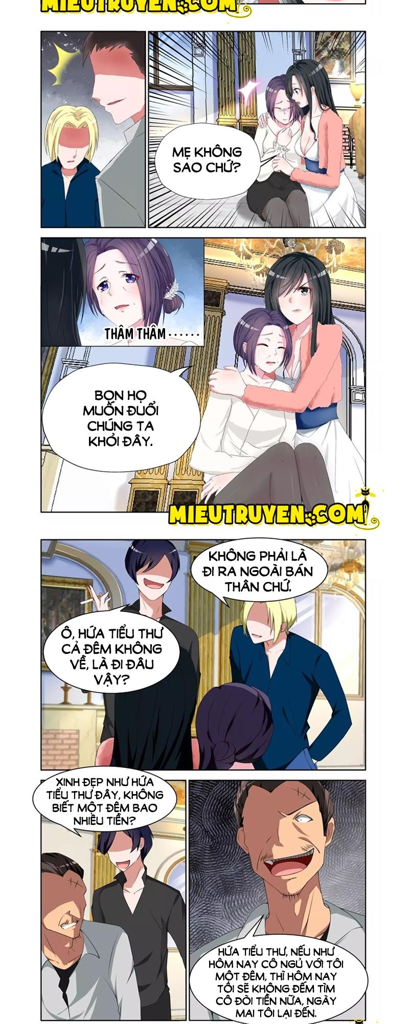 Trang 2