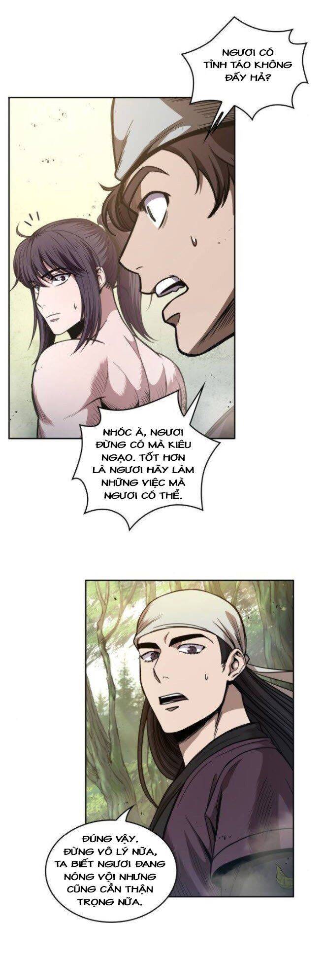 Trang 2