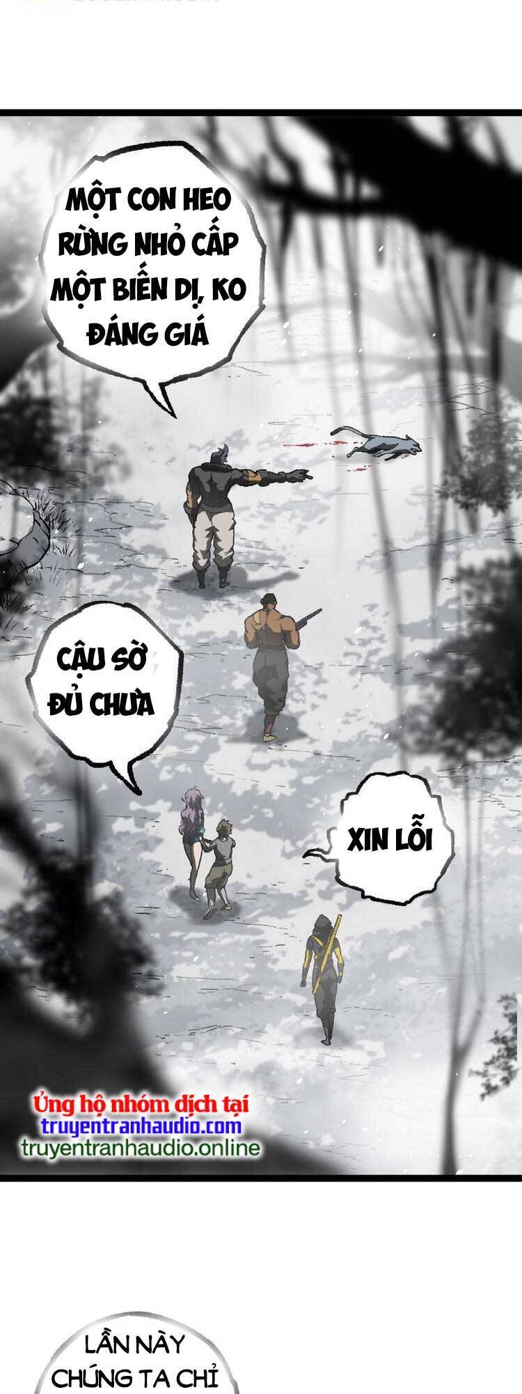 Trang 16