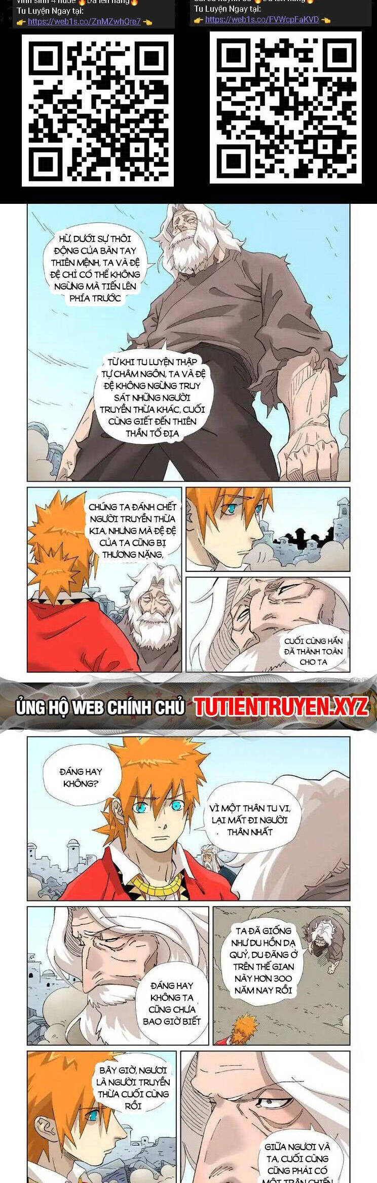 Trang 2