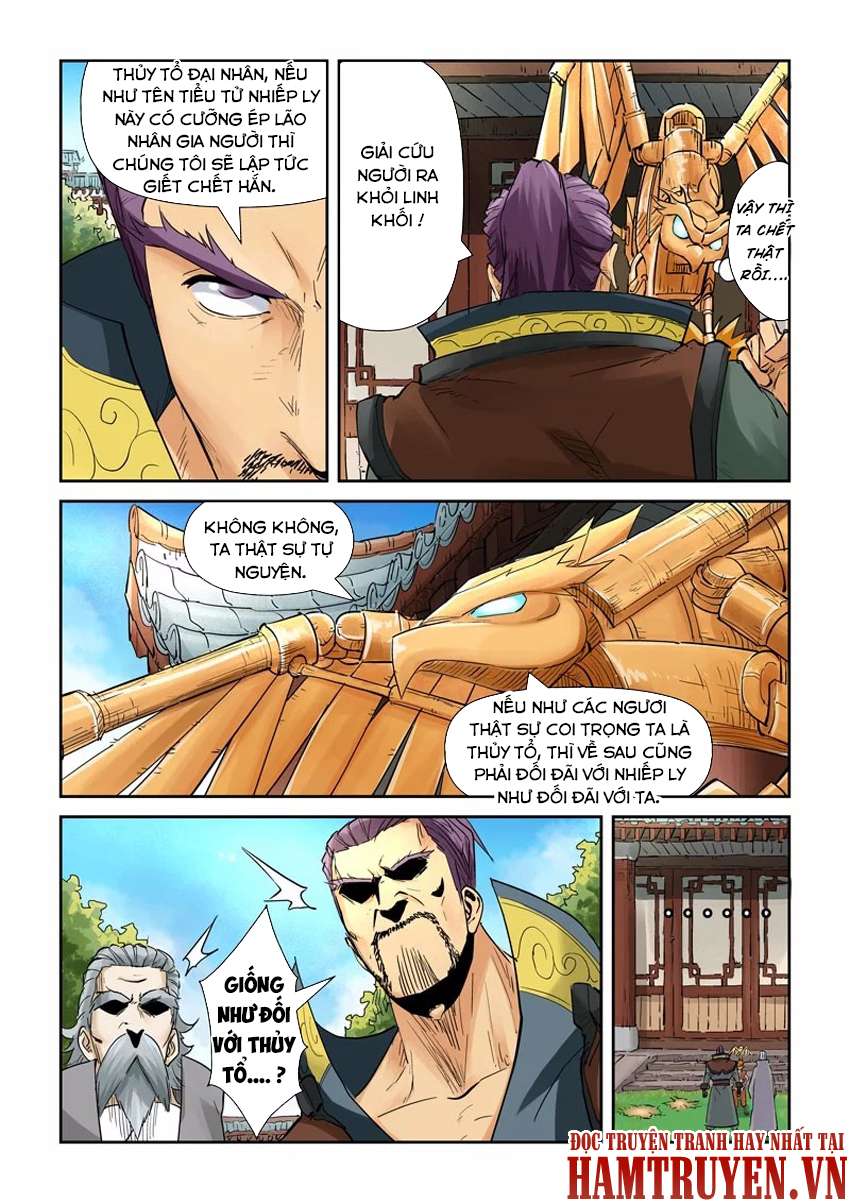 Trang 6