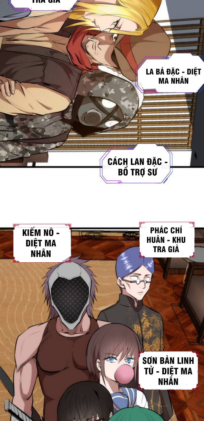 Trang 15