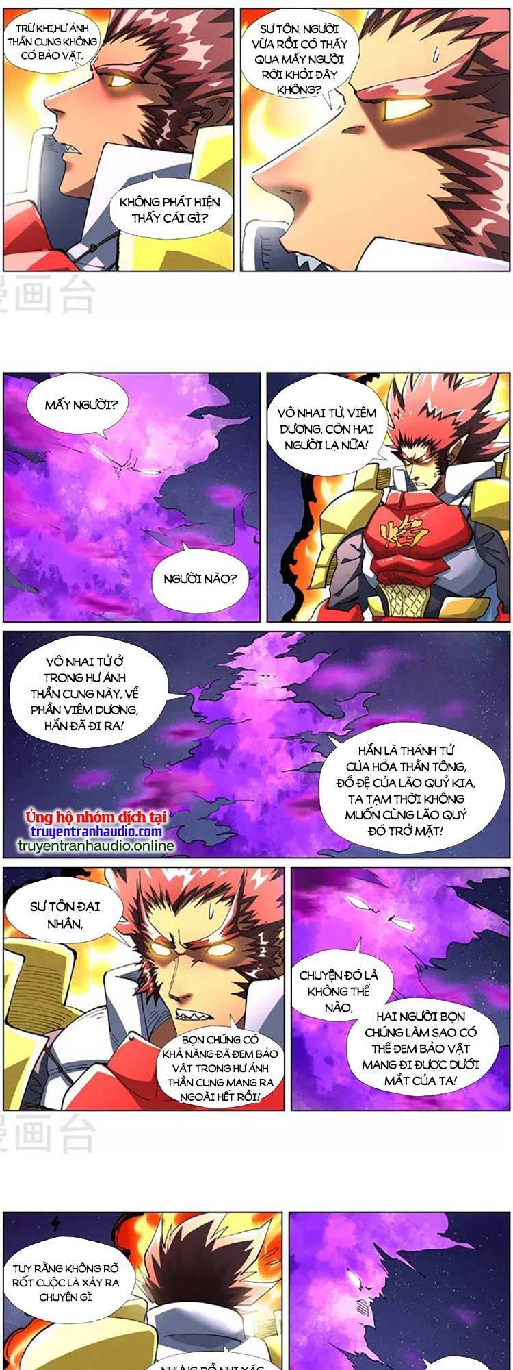 Trang 5