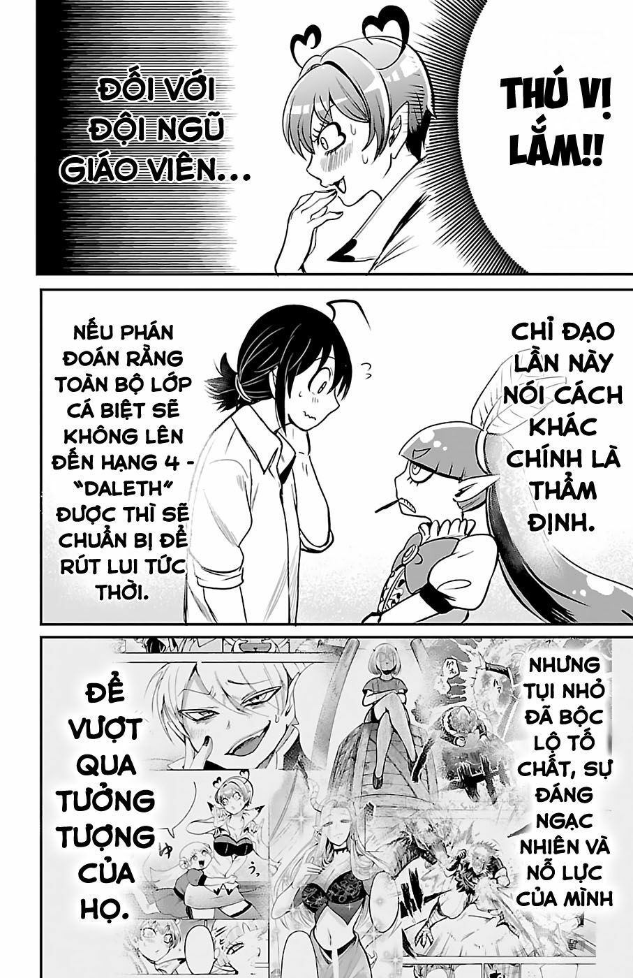 Trang 16