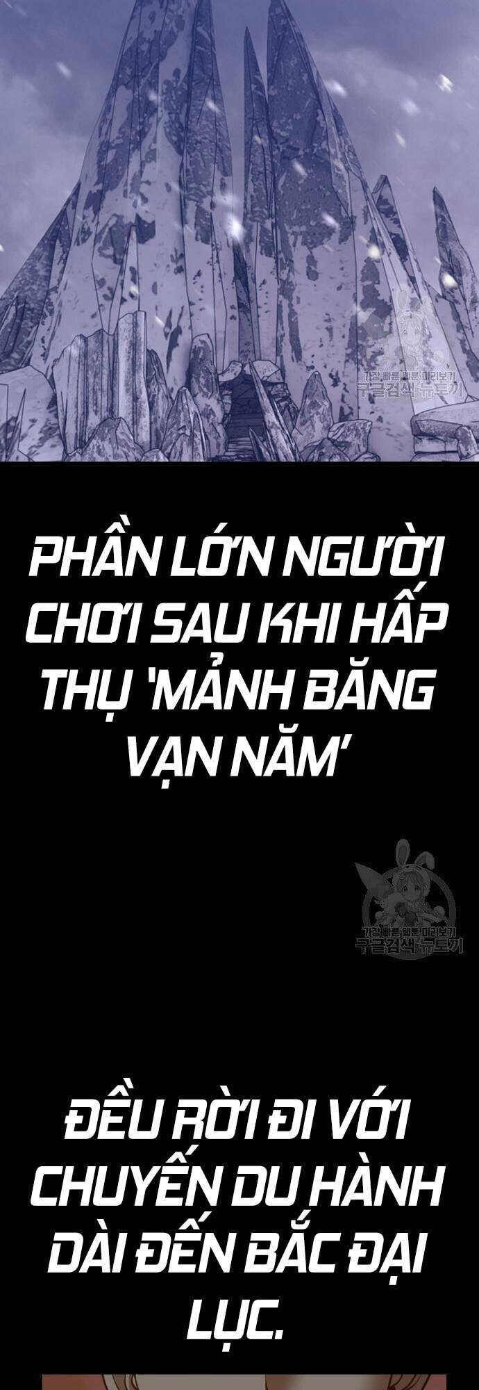 Chương 46.5 - trang 55