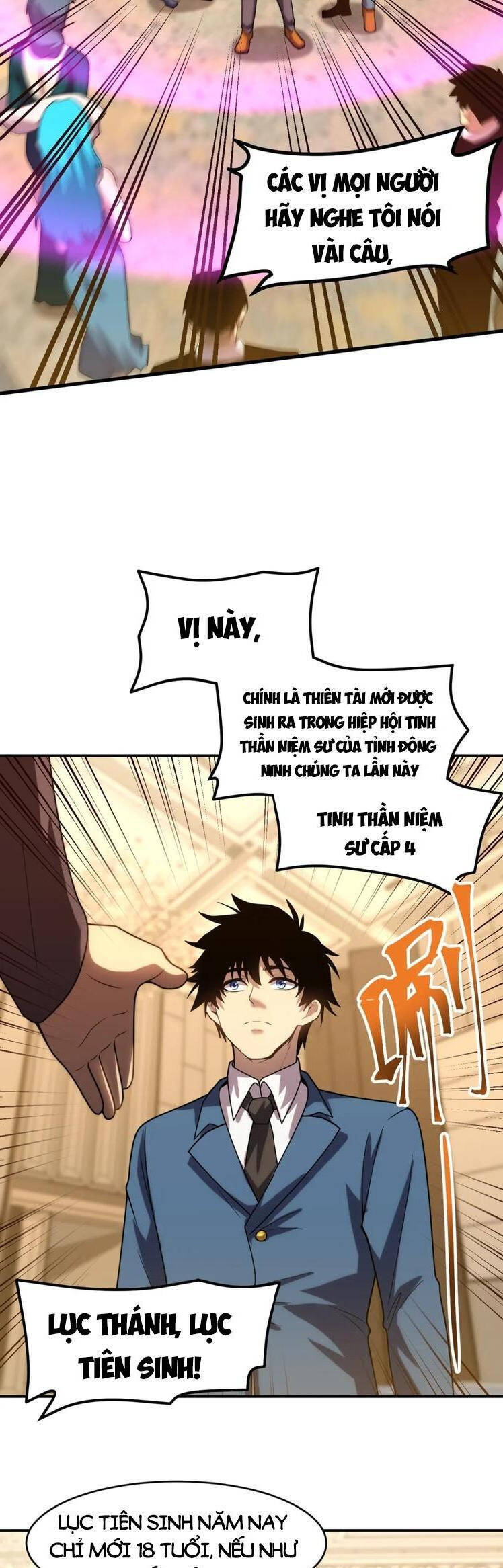 Trang 25
