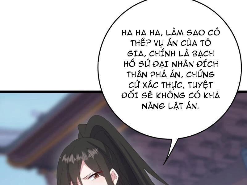Trang 79