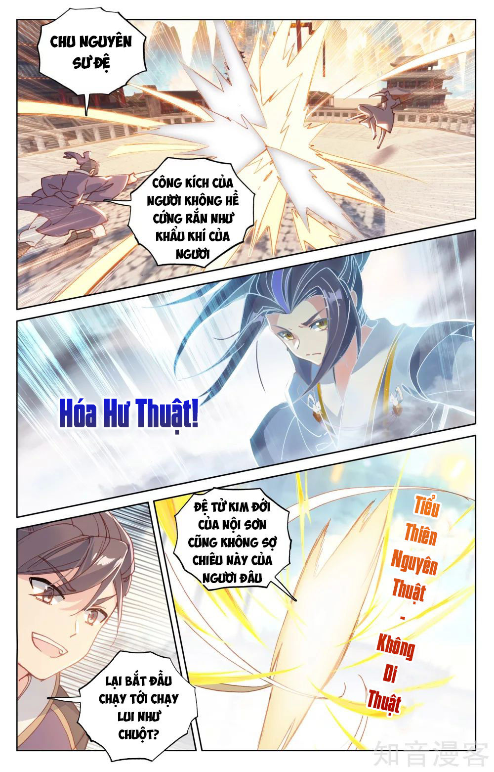 Trang 11