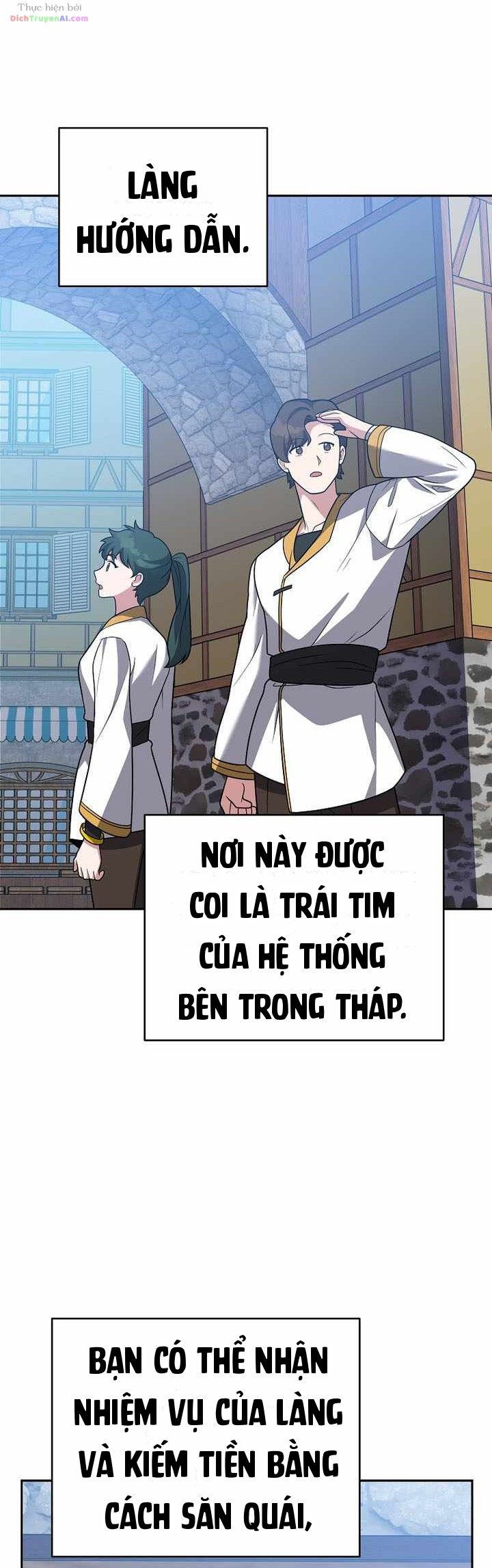 Trang 51