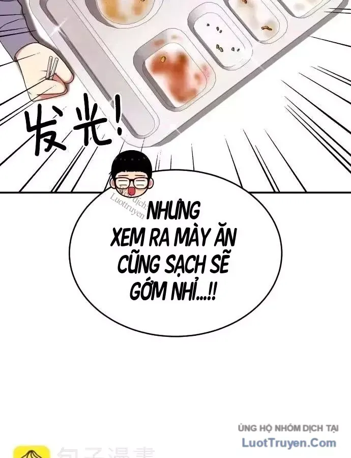 Trang 73