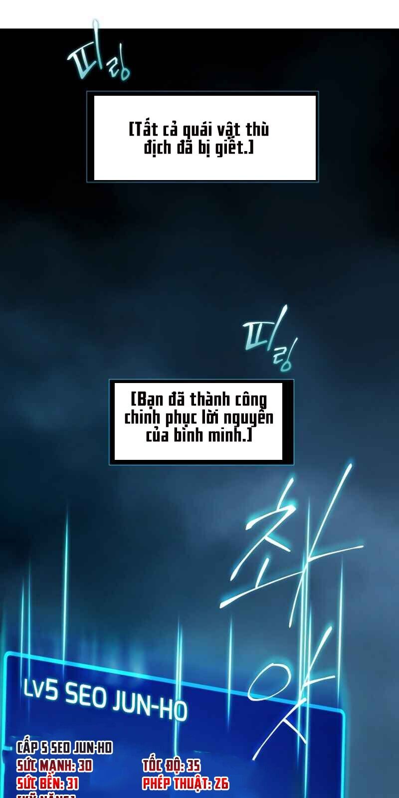 Trang 82