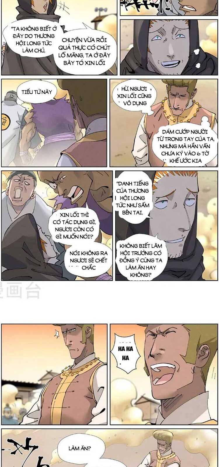 Trang 6